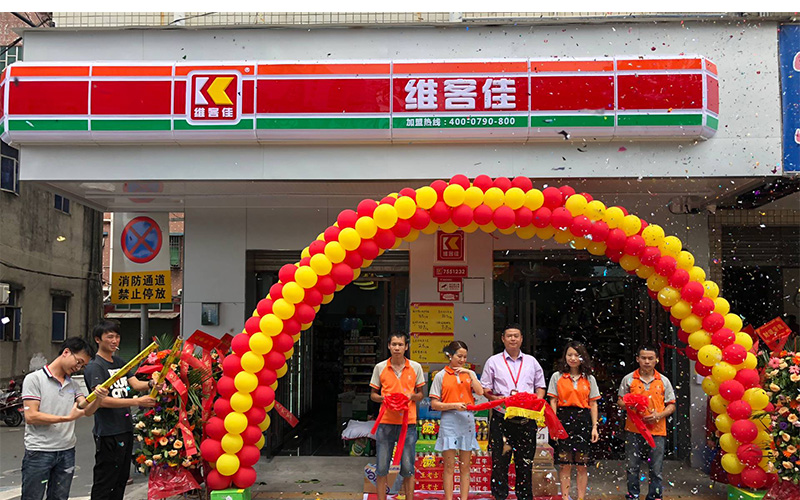 連鎖便利店零加盟費，招商能否實現雙贏？