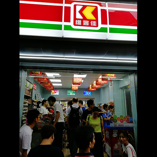 便利店什么食品最受歡迎？
